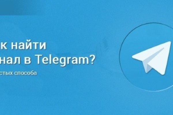 Зеркало кракен