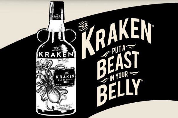 Kraken официальный сайт ссылка