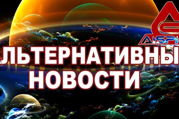 Восстановить аккаунт на кракене