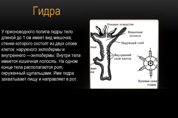 Кракен ссылка тор kraken014 com