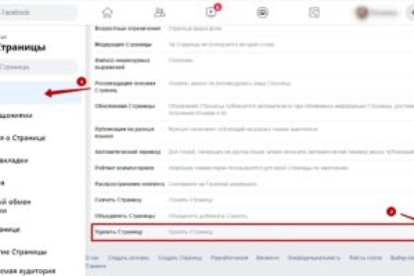 Ссылка на кракена для тора