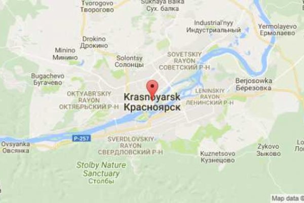 Ссылка на сайт кракен в тор браузере