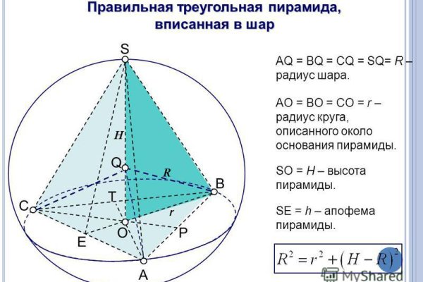 Кракен маркетплейс ссылка на сайт