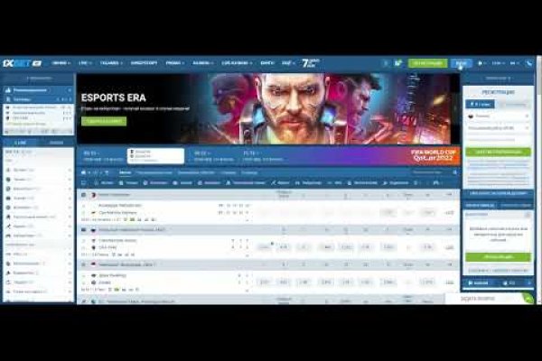 Как найти ссылку на кракен
