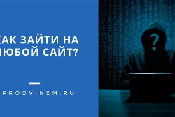 Кракен kr2web in магазин