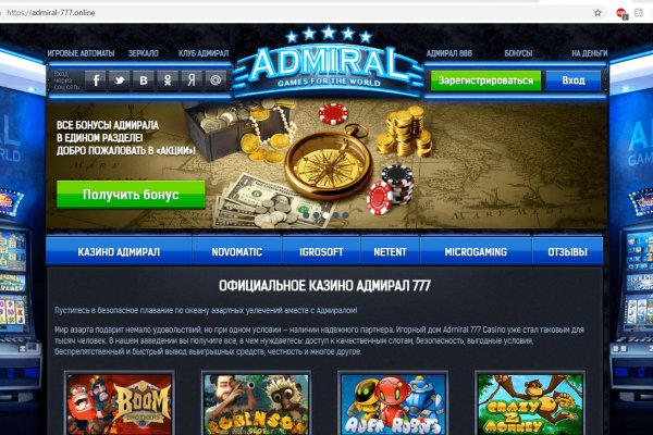 Kraken ссылка зеркало krakentor site