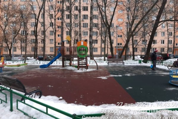 Кракен сайт ссылка kraken clear com