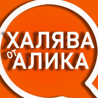 Как пополнить баланс кракен