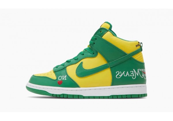 Кроссовки Nike SB Dunk High "Supreme By Any Means Brazil"